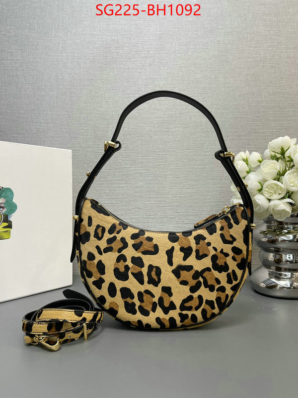 ID: BH1092 $: 225USD,
