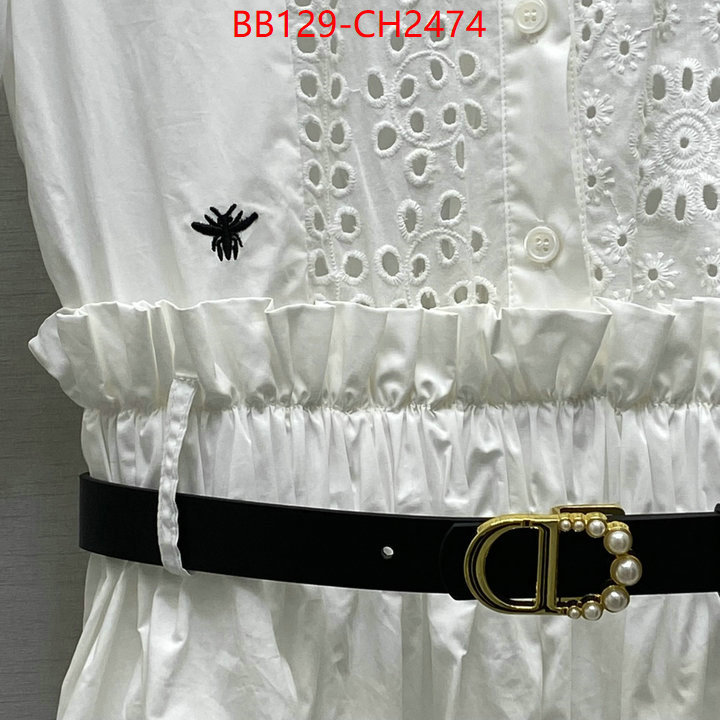 can you buy knockoff ID: CH2474