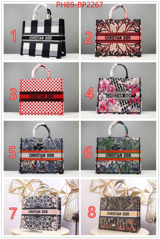 ID: BP2267 $: 89USD,