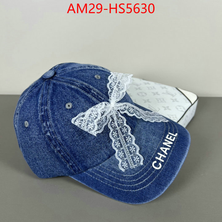 high quality ID: HS5630