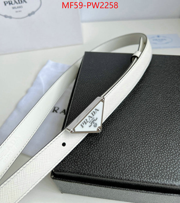 website to buy replica ID: PW2258