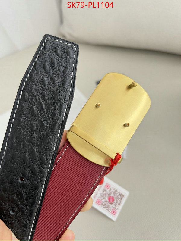Belts-Versace top quality designer replica ID: PL1104 $: 79USD