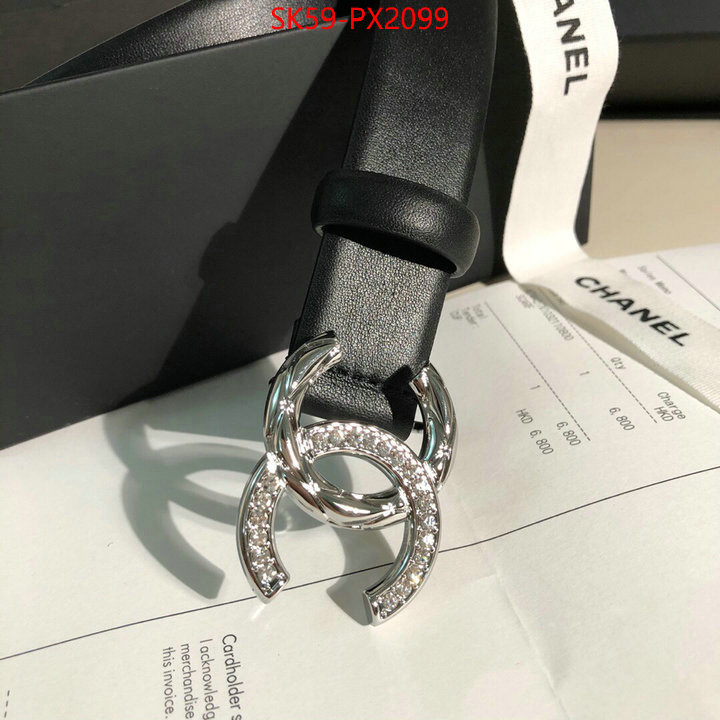 7 star replica ID: PX2099