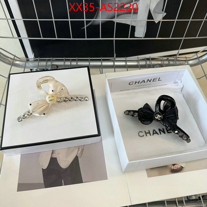 where to buy ID: AS2220