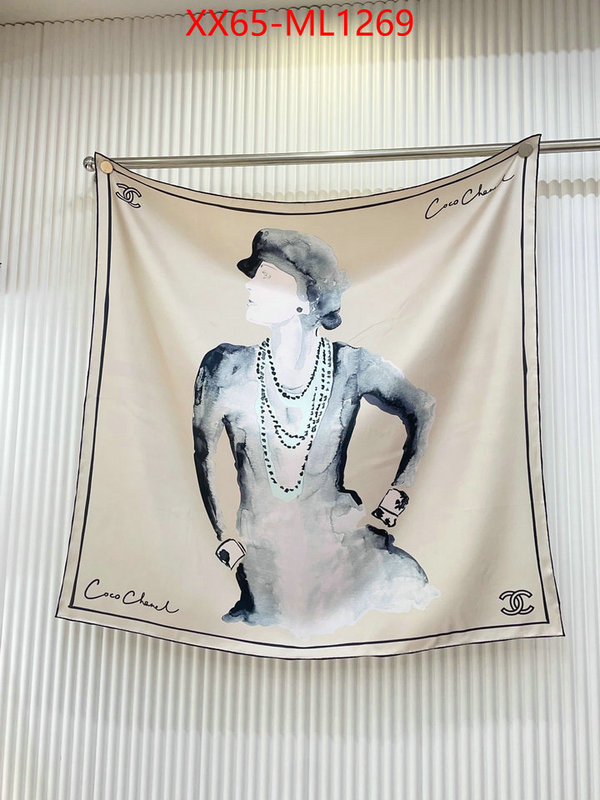 Scarf-Chanel online ID: ML1269 $: 65USD