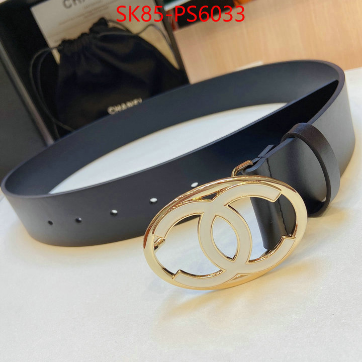unsurpassed quality ID: PS6033