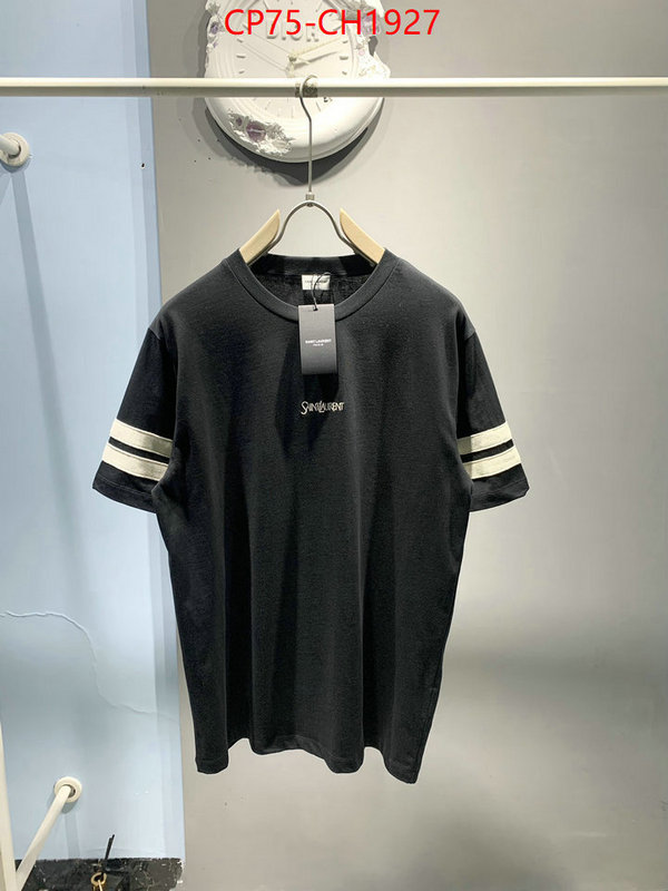 designer high replica ID: CH1927