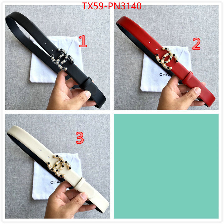 replcia cheap ID: PN3140