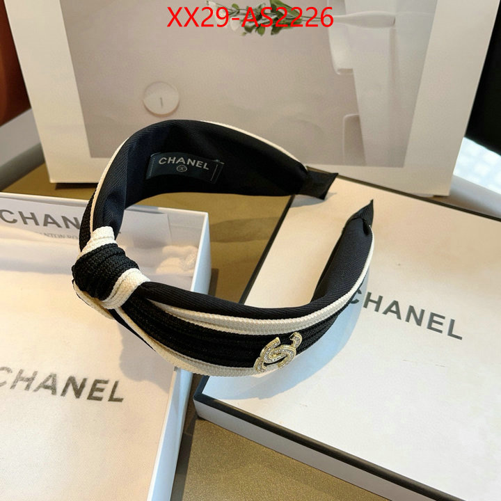 buying replica ID: AS2226