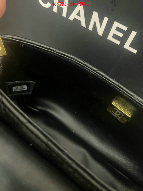 Chanel Bags(4A)-Crossbody- aaaaa quality replica ID: BK1040 $: 89USD,