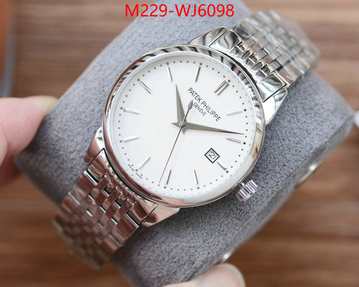 ID: WJ6098