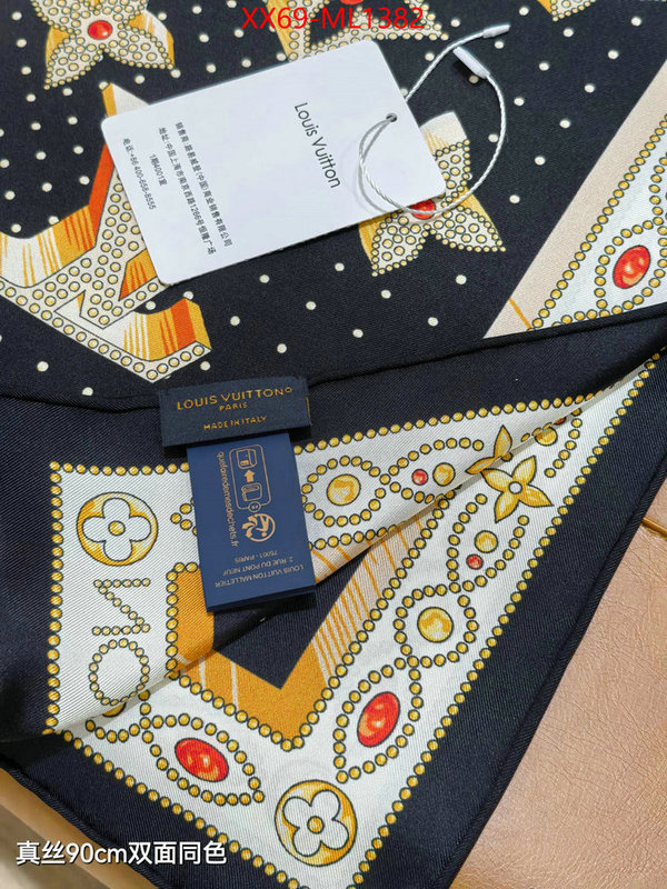 Scarf-LV are you looking for ID: ML1382 $: 69USD