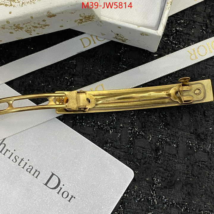 what best replica sellers ID: JW5814