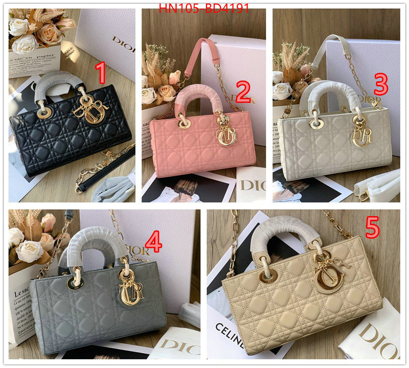 ID: BD4191 $: 105USD,