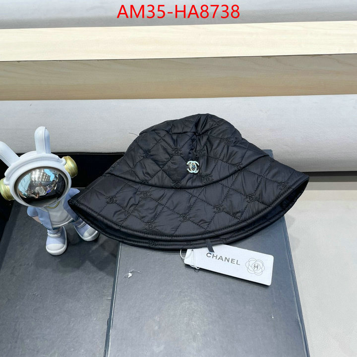 only sell high-quality ID: HA8738