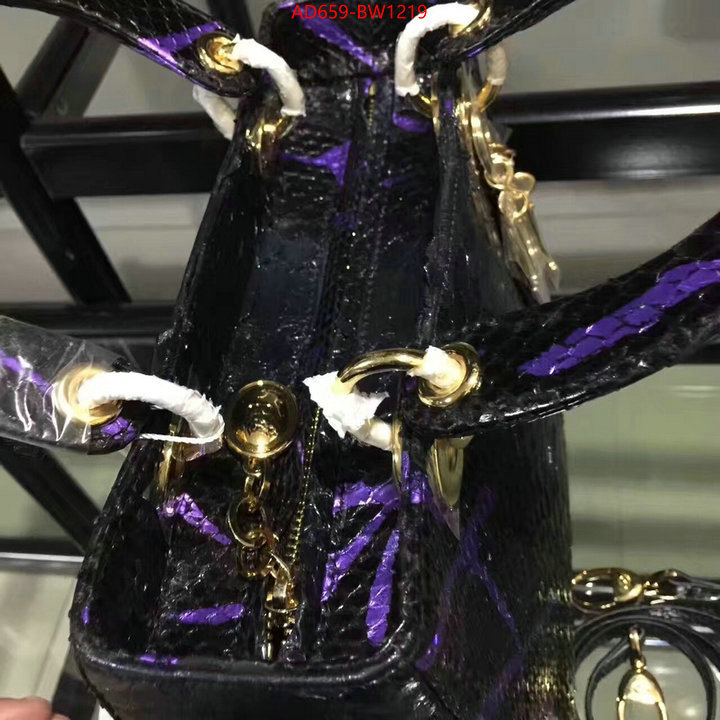 ID: BW1219 $: 659USD,