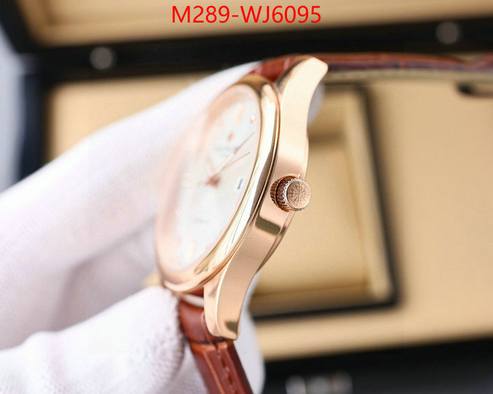 ID: WJ6095