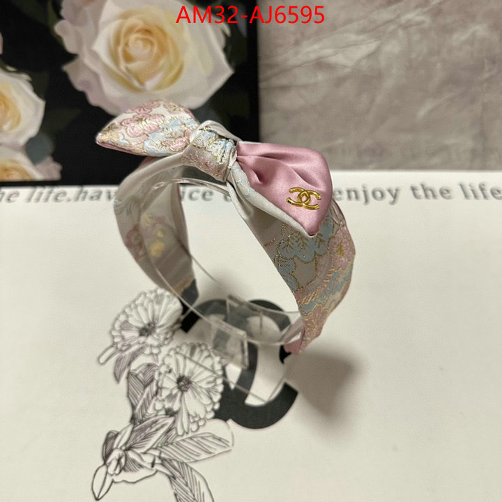 perfect replica ID: AJ6595