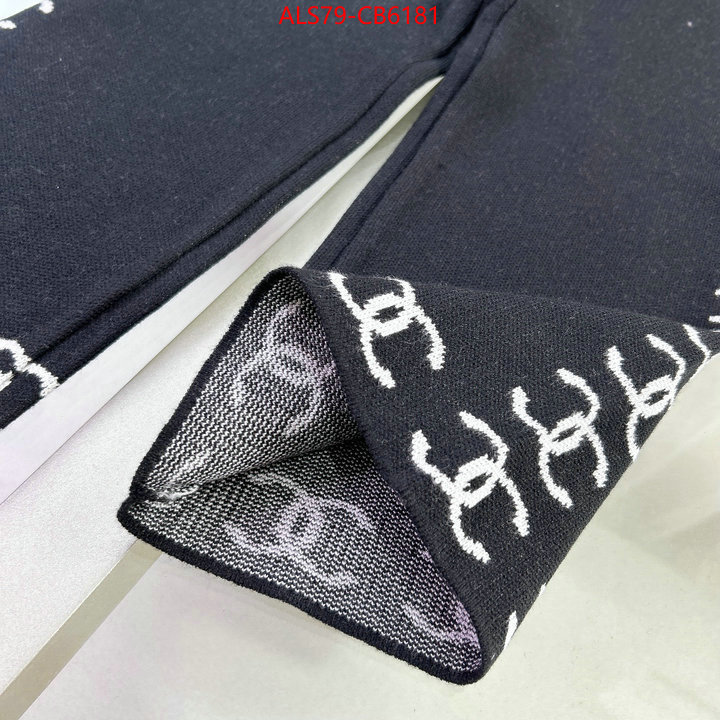 buy online ID: CB6181
