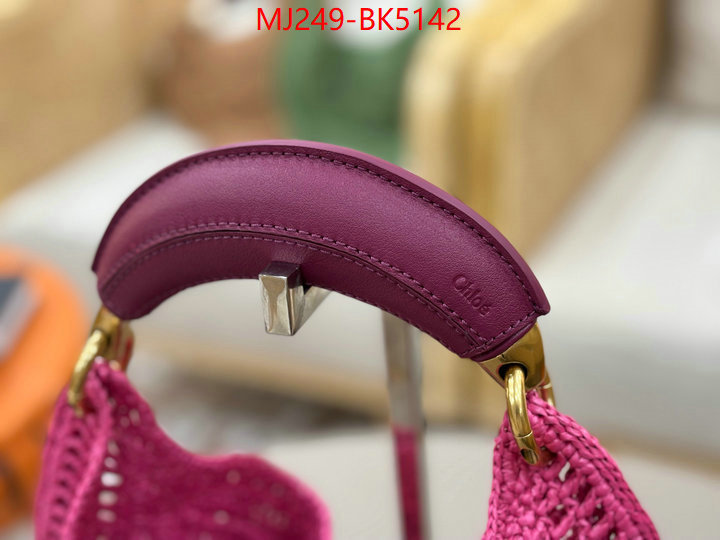 Chloe Bags(TOP)-Handbag luxury fake ID: BK5142 $: 249USD,