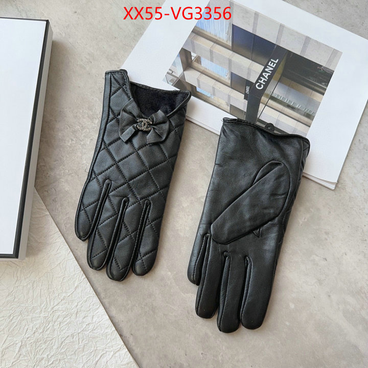1:1 clone ID: VG3356