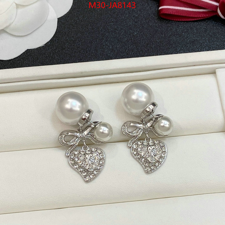 fake high quality ID: JA8143