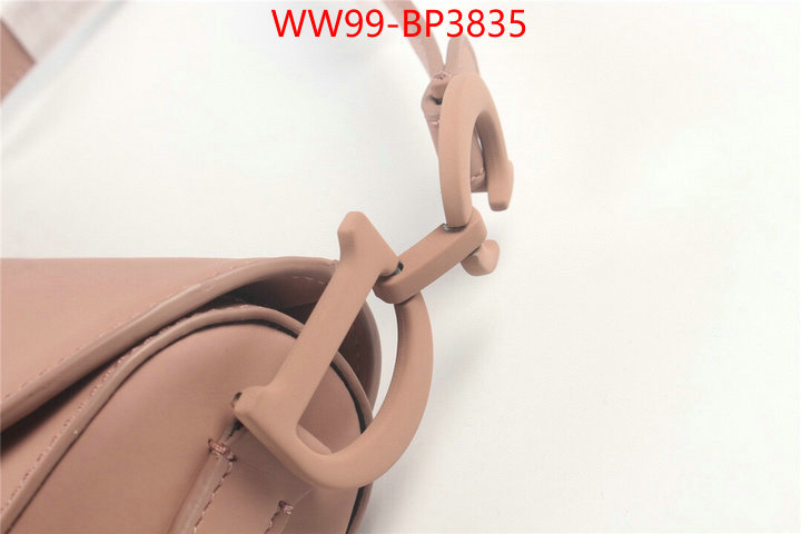 ID: BP3835 $: 99USD,
