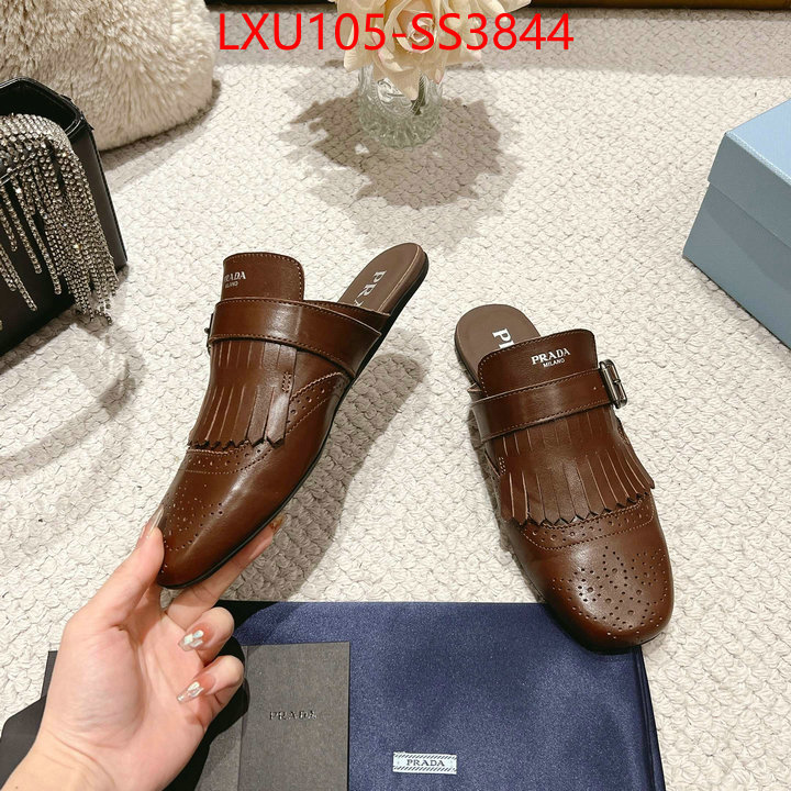 find replica ID: SS3844