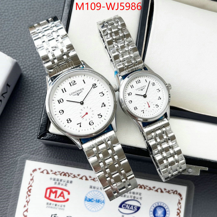 ID: WJ5986