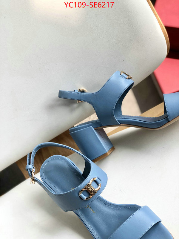 shop cheap high quality 1:1 replica ID: SE6217