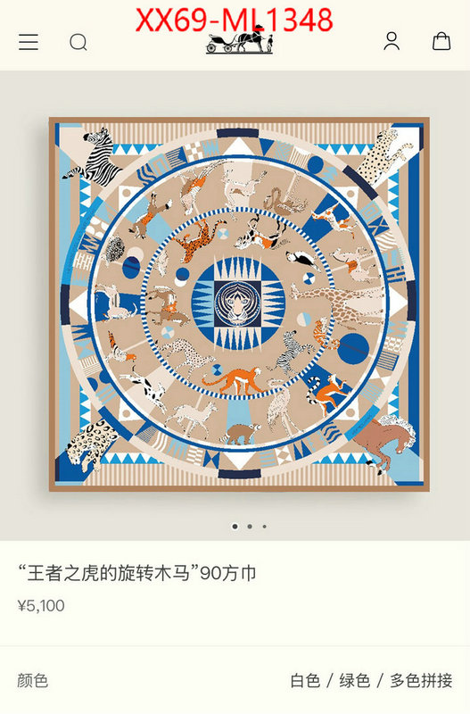Scarf-Hermes find replica ID: ML1348 $: 69USD