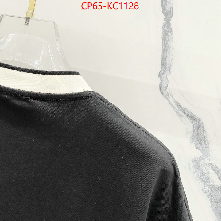 Clothing-Gucci 7 star replica ID: KC1128 $: 65USD