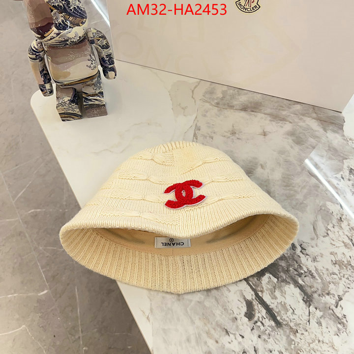 are you looking for ID: HA2453
