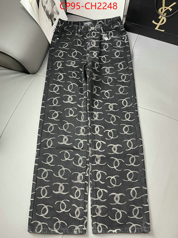 luxury cheap ID: CH2248