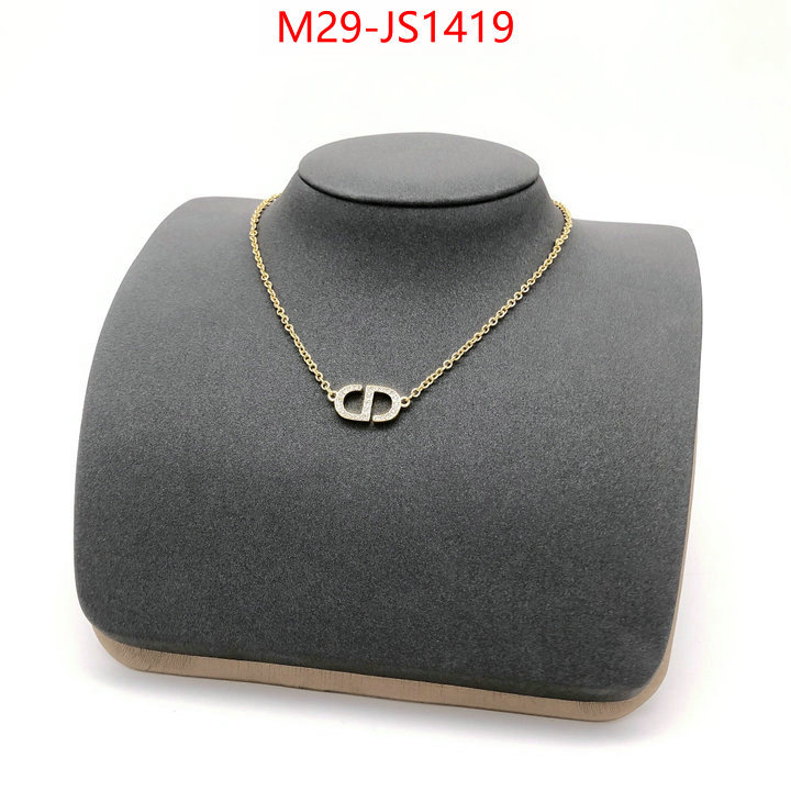 cheap replica designer ID: JS1419