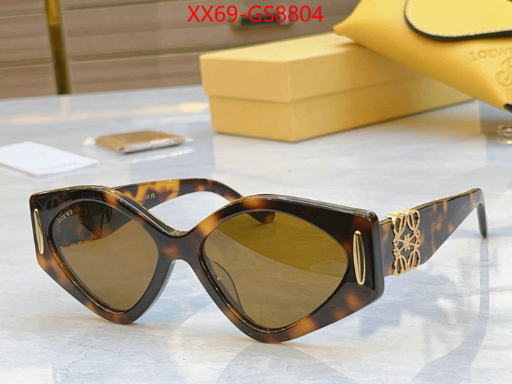 Glasses-Gucci replicas buy special ID: GS8804 $: 69USD