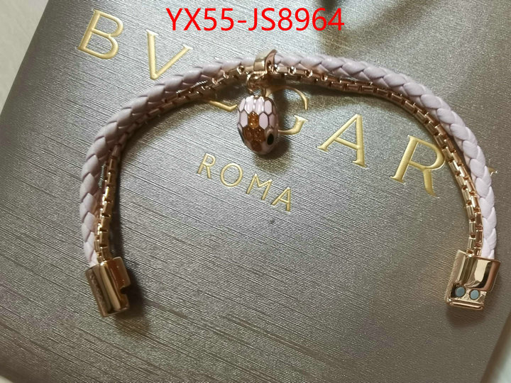 Jewelry-Bvlgari sell online ID: JS8964 $: 55USD
