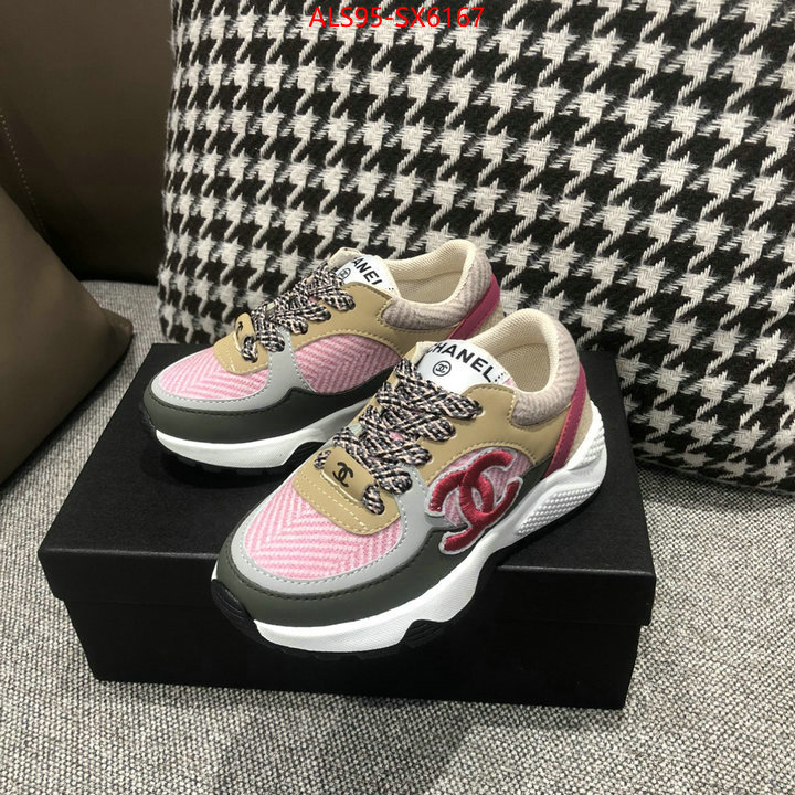 ID: SX6167