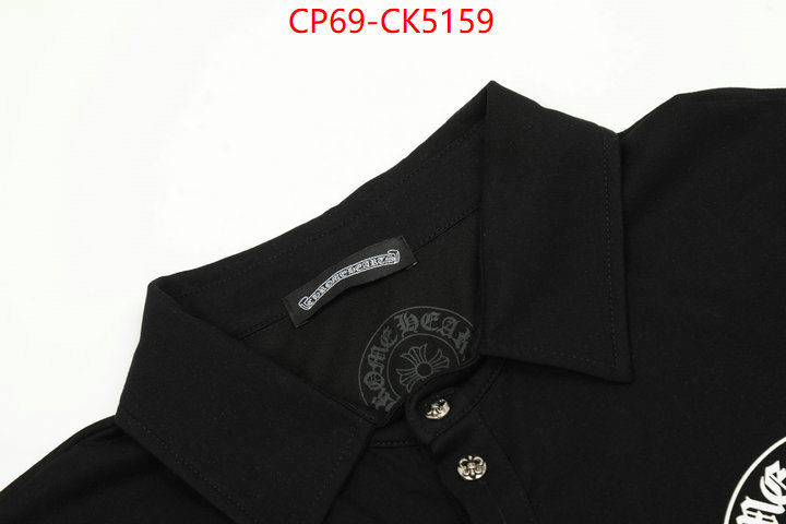 Clothing-Chrome Hearts fake aaaaa ID: CK5159 $: 69USD