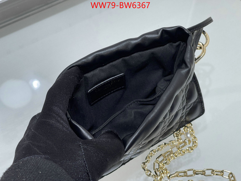 ID: BW6367 $: 79USD,