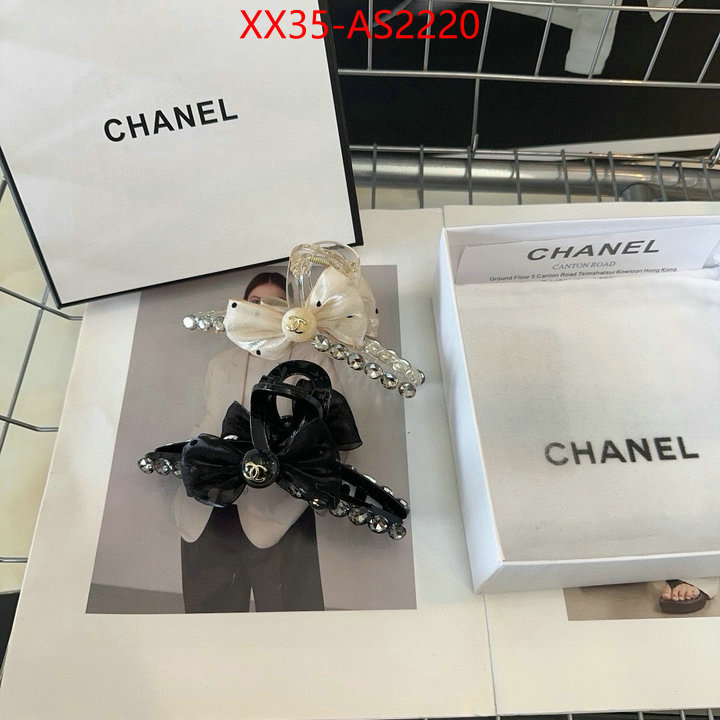 where to buy ID: AS2220