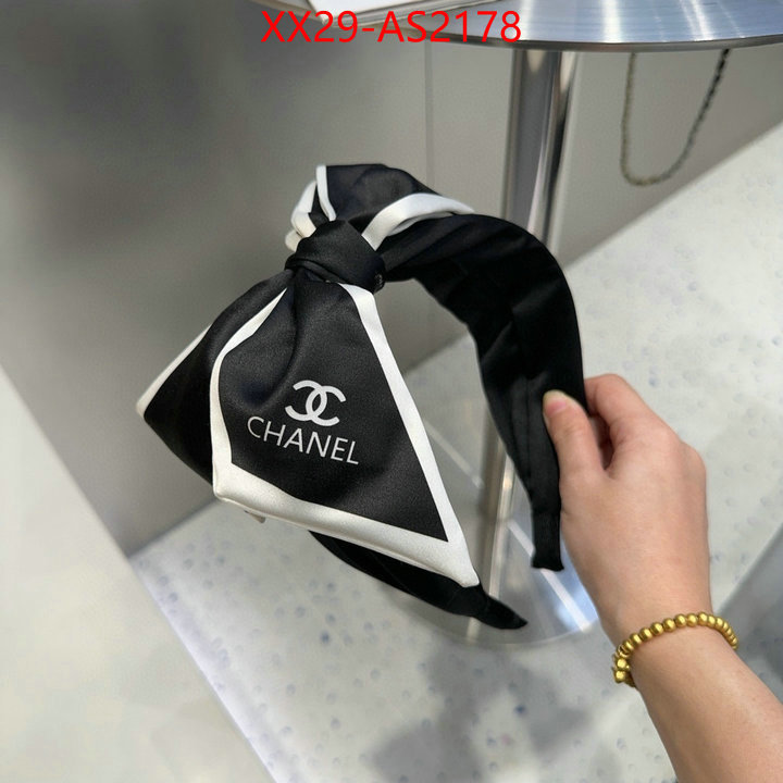 online store ID: AS2178