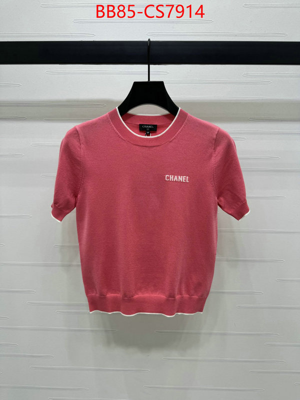 where can i buy the best 1:1 original ID: CS7914