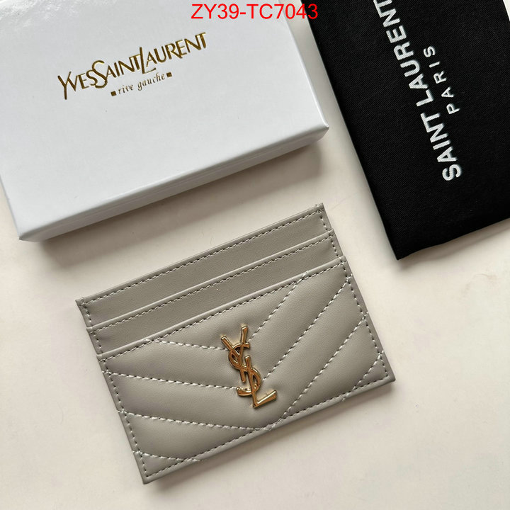 replica how can you ID: TC7043 $: 39USD,