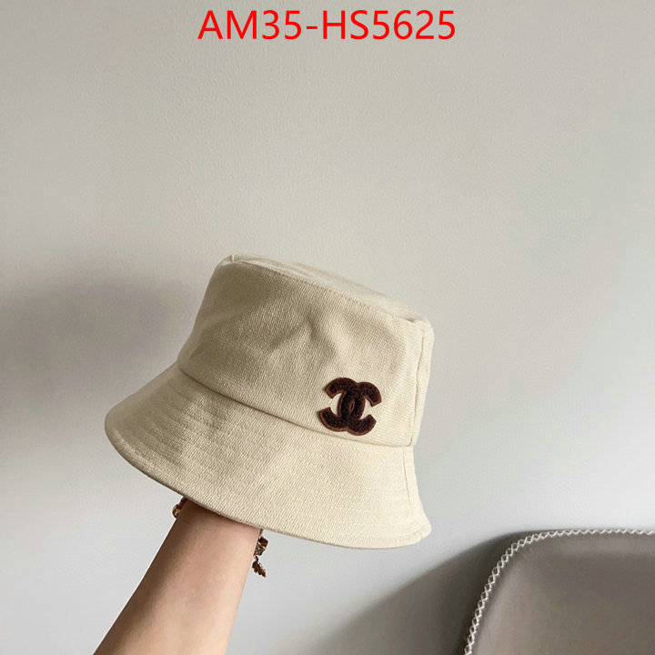 how can i find replica ID: HS5625