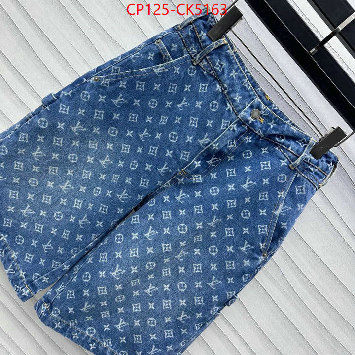 Clothing-LV buy sell ID: CK5163 $: 125USD