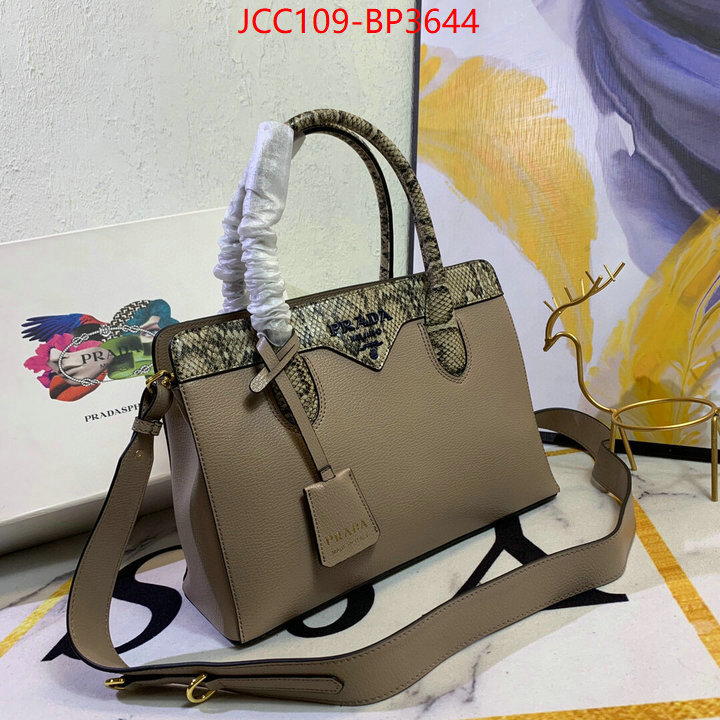 ID: BP3644 $: 109USD,