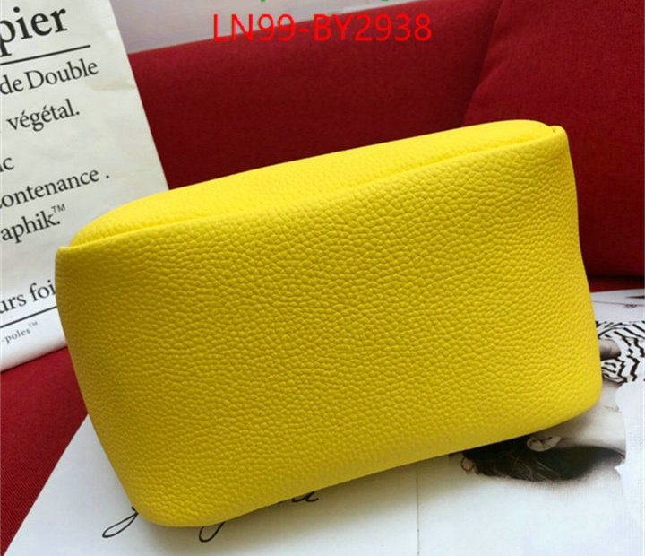 ID: BY2938 $: 99USD,