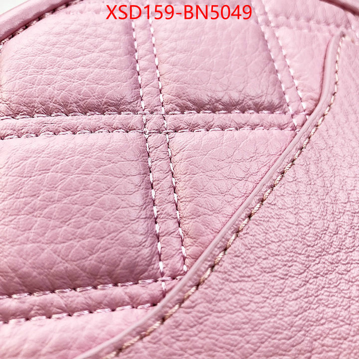 ID: BN5049 $: 159USD,