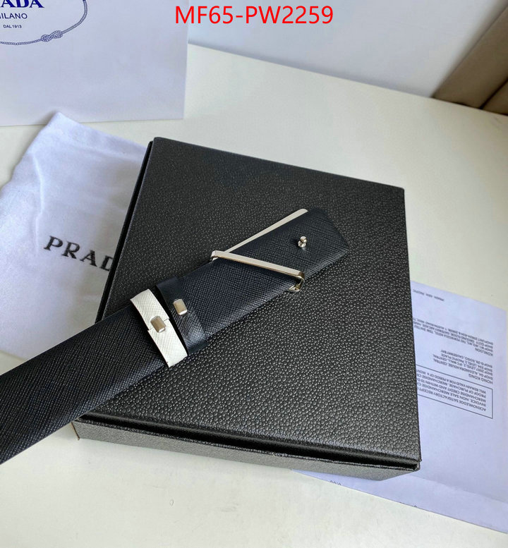 online sales ID: PW2259
